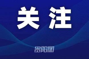 开云app官方下载苹果版安卓